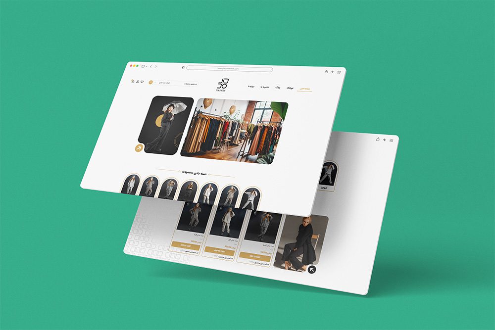 dalmodeshop