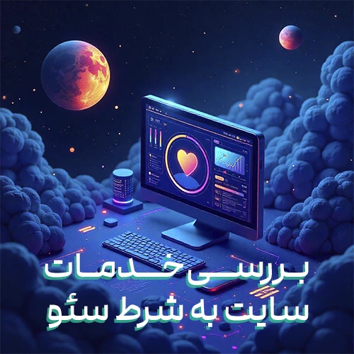 طراحی سایت اقساطی