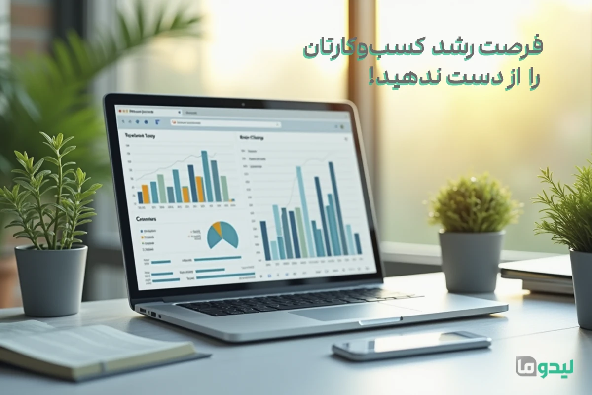 هزینه طراحی کمپین